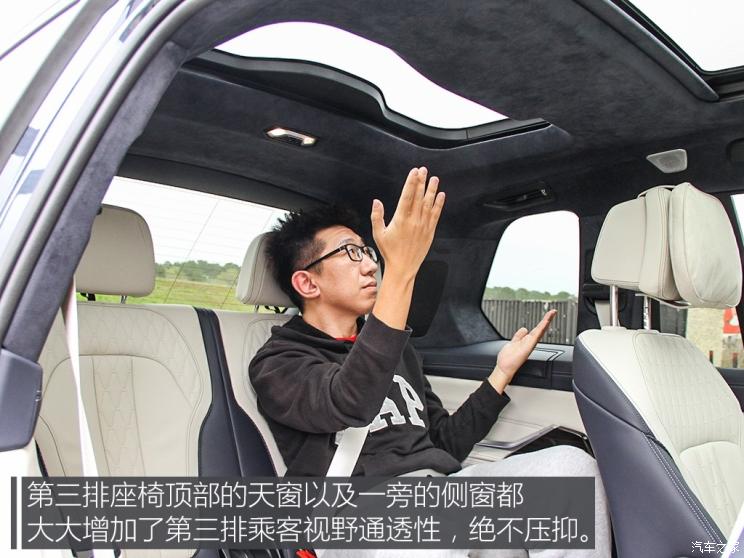 宝马x74.4t测评视频,宝马x7xdrive50i在德国售价