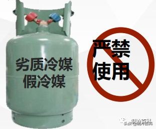 空调爆炸全过程,解析空调爆炸原理及操作规范