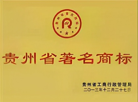 乾隆款永固杯有什么意义,乾隆用的永固杯