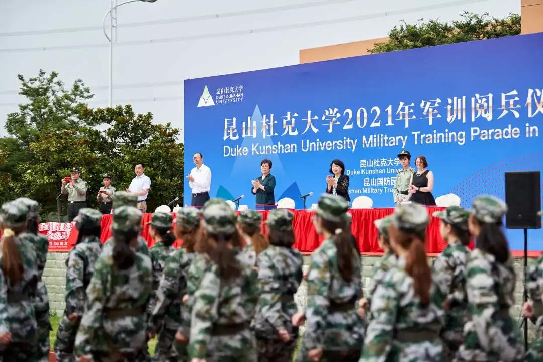 昆山杜克大学简介,江苏昆山杜克大学硕士