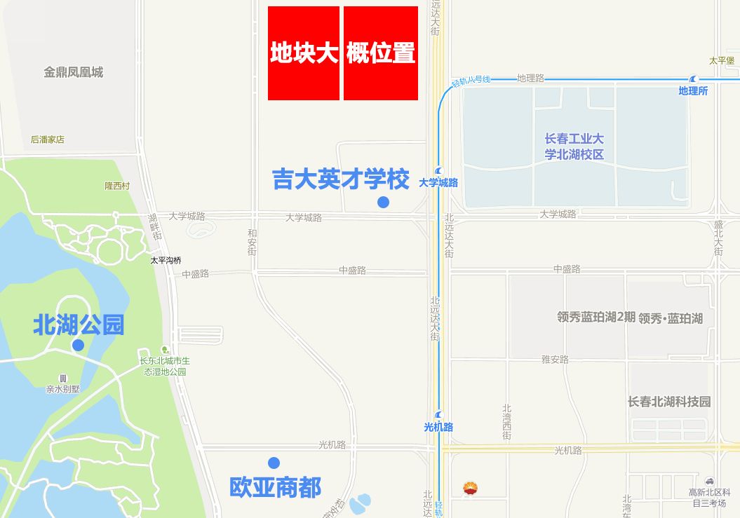 长春北湖片区的楼盘,长春北湖2020年开发楼盘