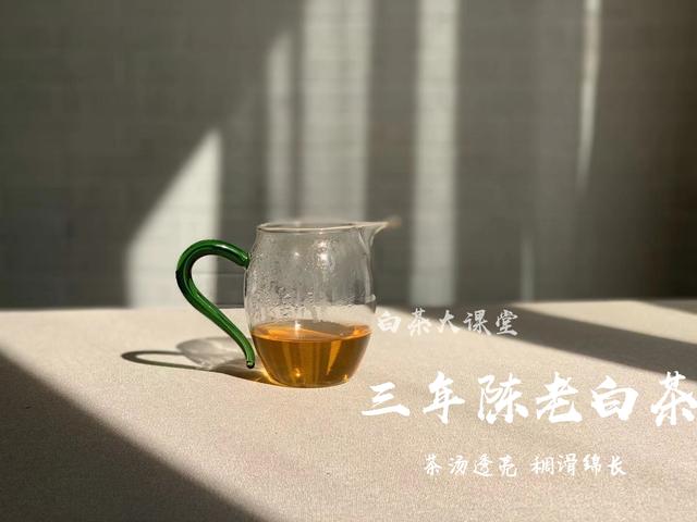 为白茶中的茶梗平反，虽然不好看，对滋味却大有贡献