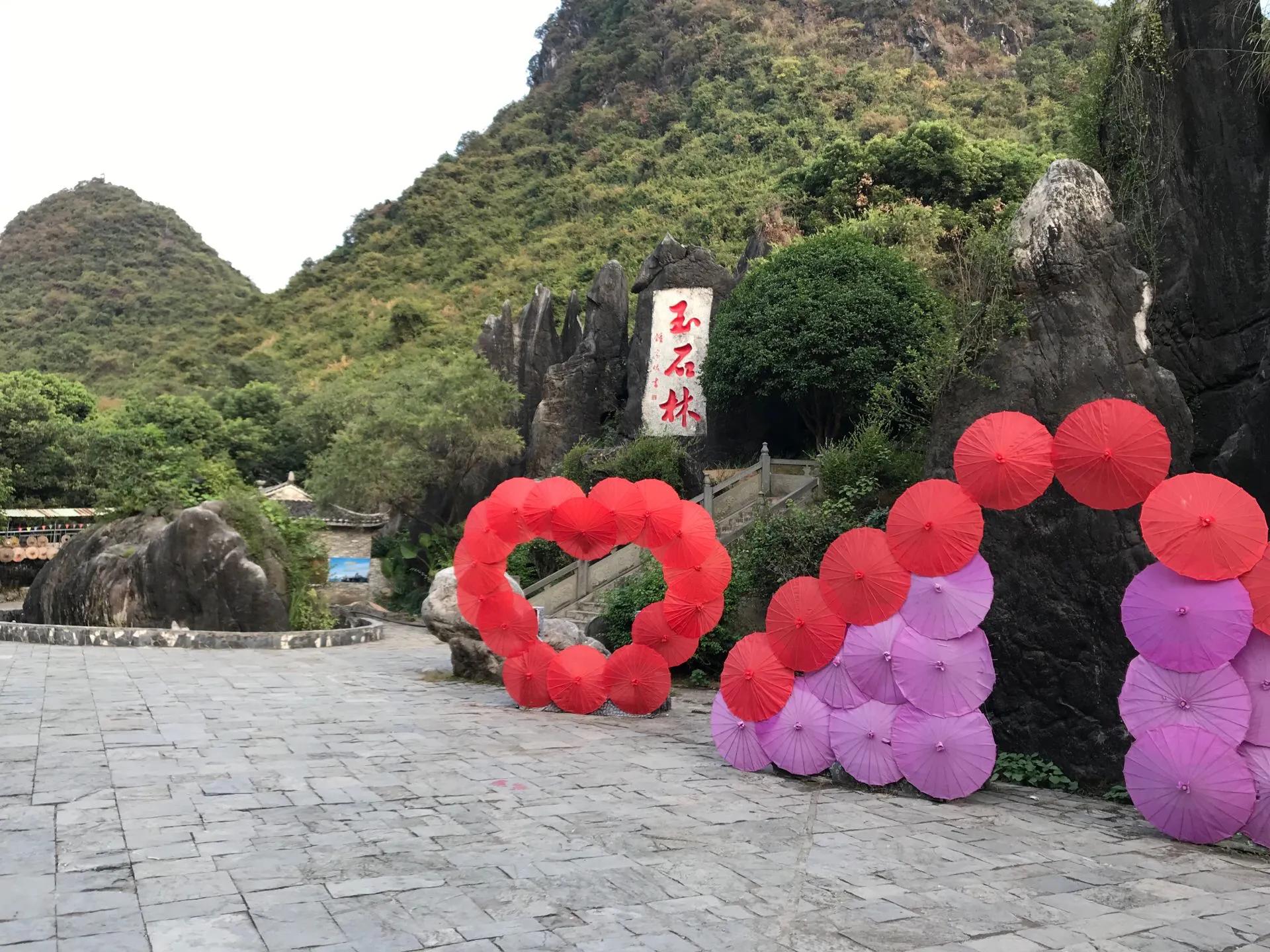 广州南到贺州旅游景点攻略,广州到贺州旅游自由行路线