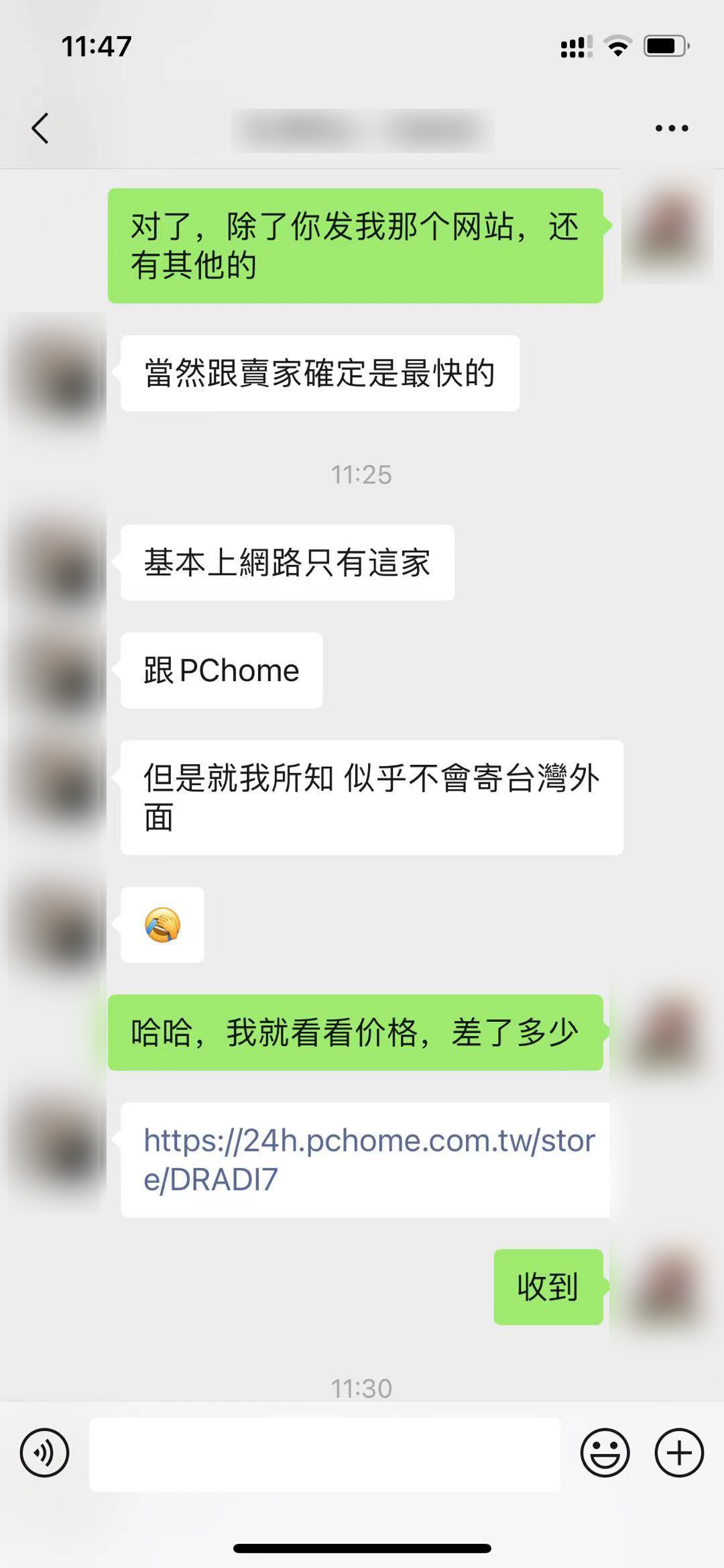 台湾的显卡会便宜一点吗,台湾买显卡会更便宜吗