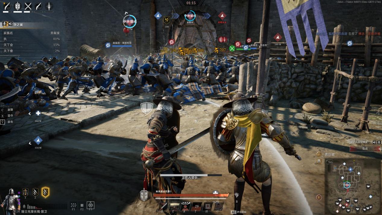 女主播都自带流量？只因一句口角，战意贴吧这两天被“瓜”挤爆了