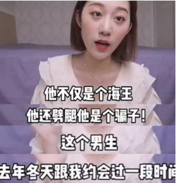 丢人丢到外网，赶紧众筹让他退出娱乐圈吧