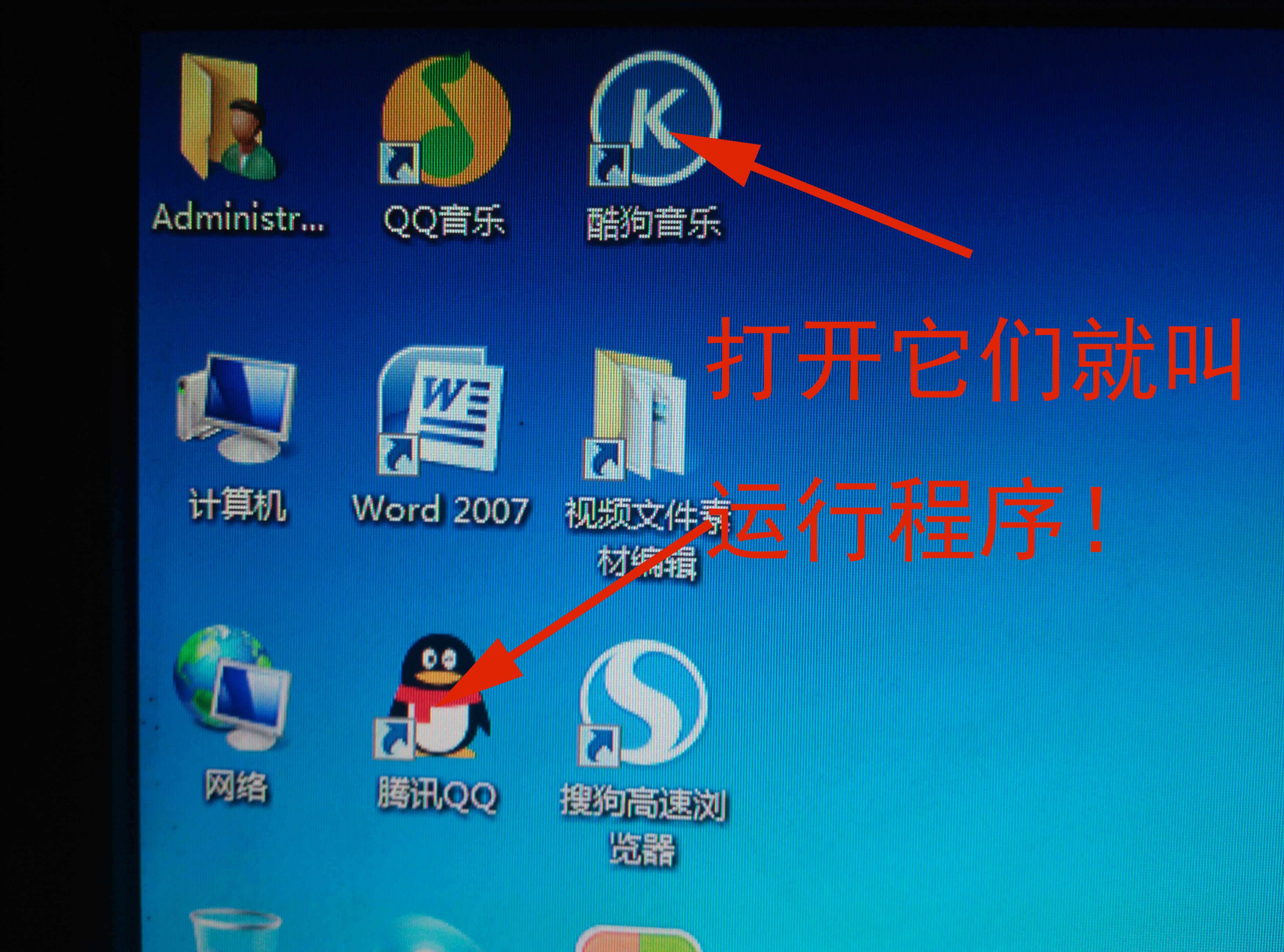 学电脑鼠标从零开始教程完整版,初学电脑鼠标的使用方法教学