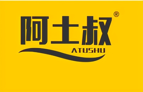 阿土叔：吃迎霜兔，饮菊花酒
