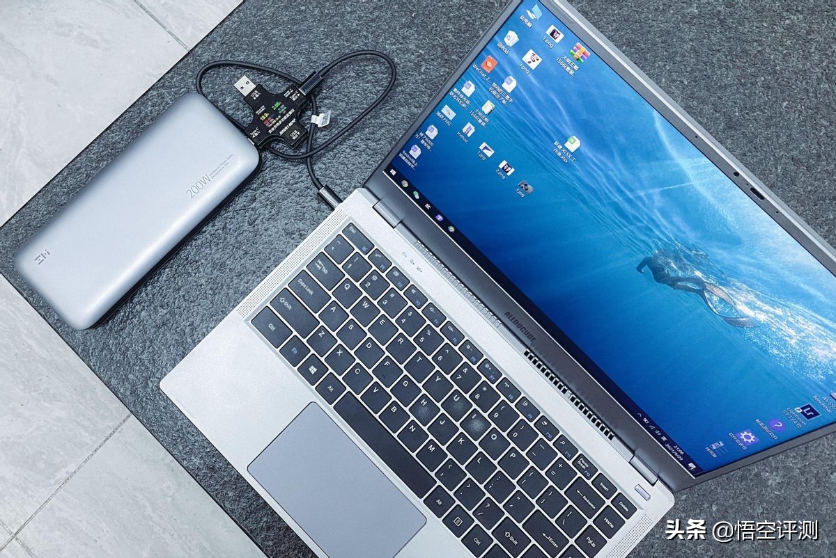 紫米20号移动电源升级版价格,紫米20号移动电源和小米移动电源3