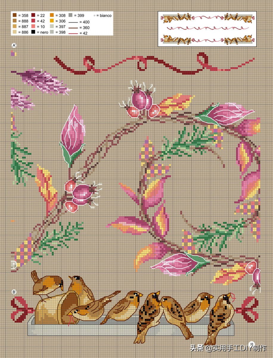 十字绣抱枕半针绣卡通,十字绣图大全