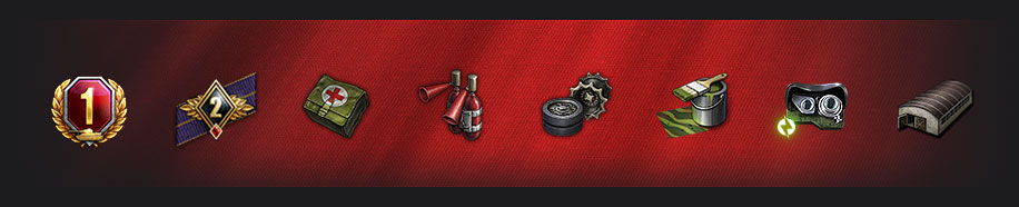 坦克世界个人任务需要几级车,坦克世界个人任务怎么做啊