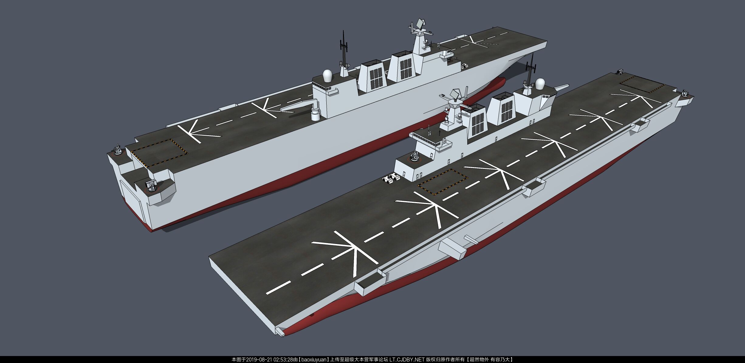 075型航母有多厉害,075和航母有多大区别