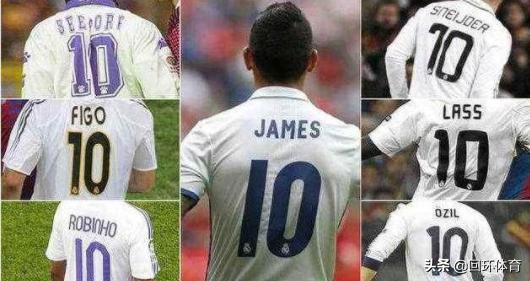 曝阿迪力荐皇马签新10号不要金球先生要3亿天王他才最匹配