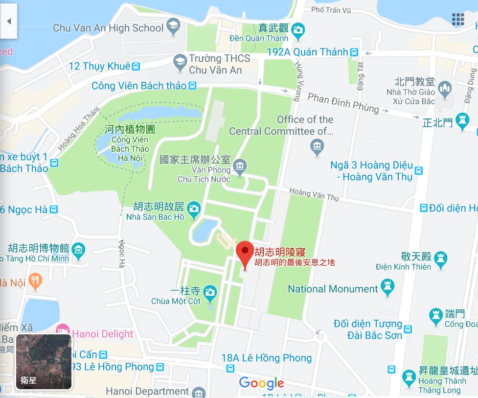 越南河内景点胡志明陵,越南帝王游胡志明