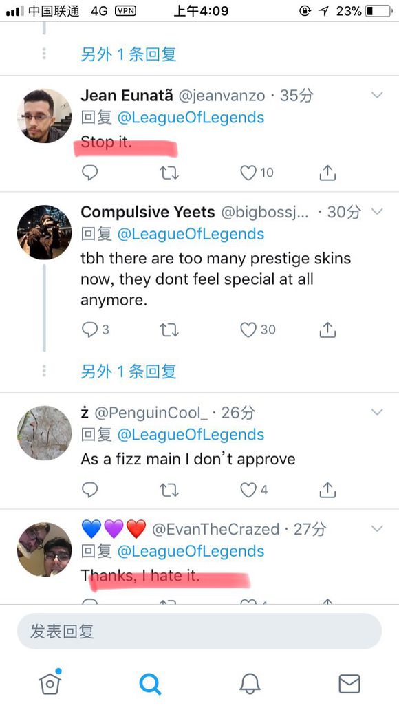 lol现在至臻皮肤轮换,lol已经轮换过的至臻皮肤