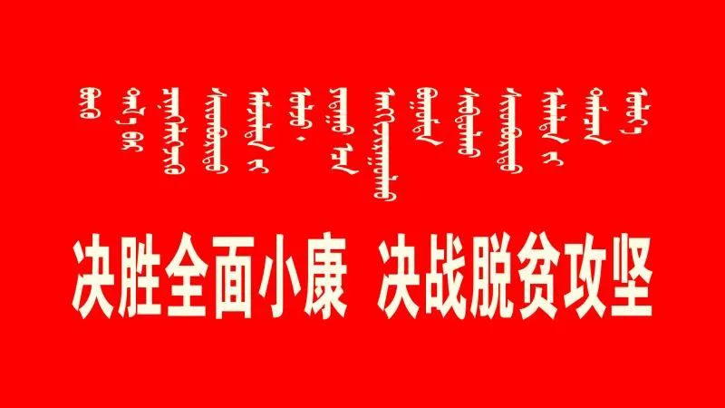 额尔古纳边境派出所,呼伦贝尔室韦边防哨所