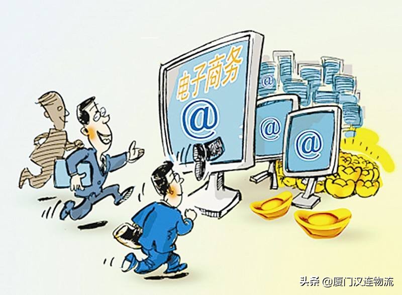 跨境电商安全合规爆款,跨境电商大健康