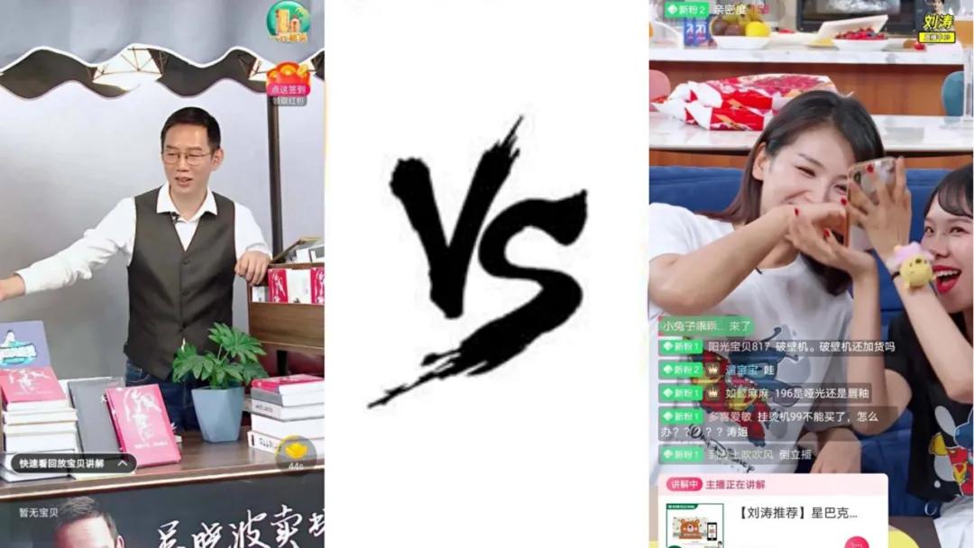 水果主播直播话术大全完整版,送水果直播