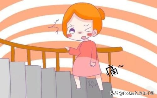 有一种痛堪比生孩子,有一种痛只有自己经历