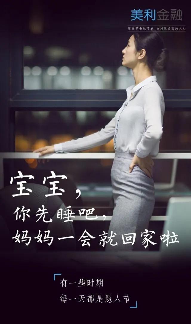 关于愚人节的文案,愚人节下雨天的心情文案