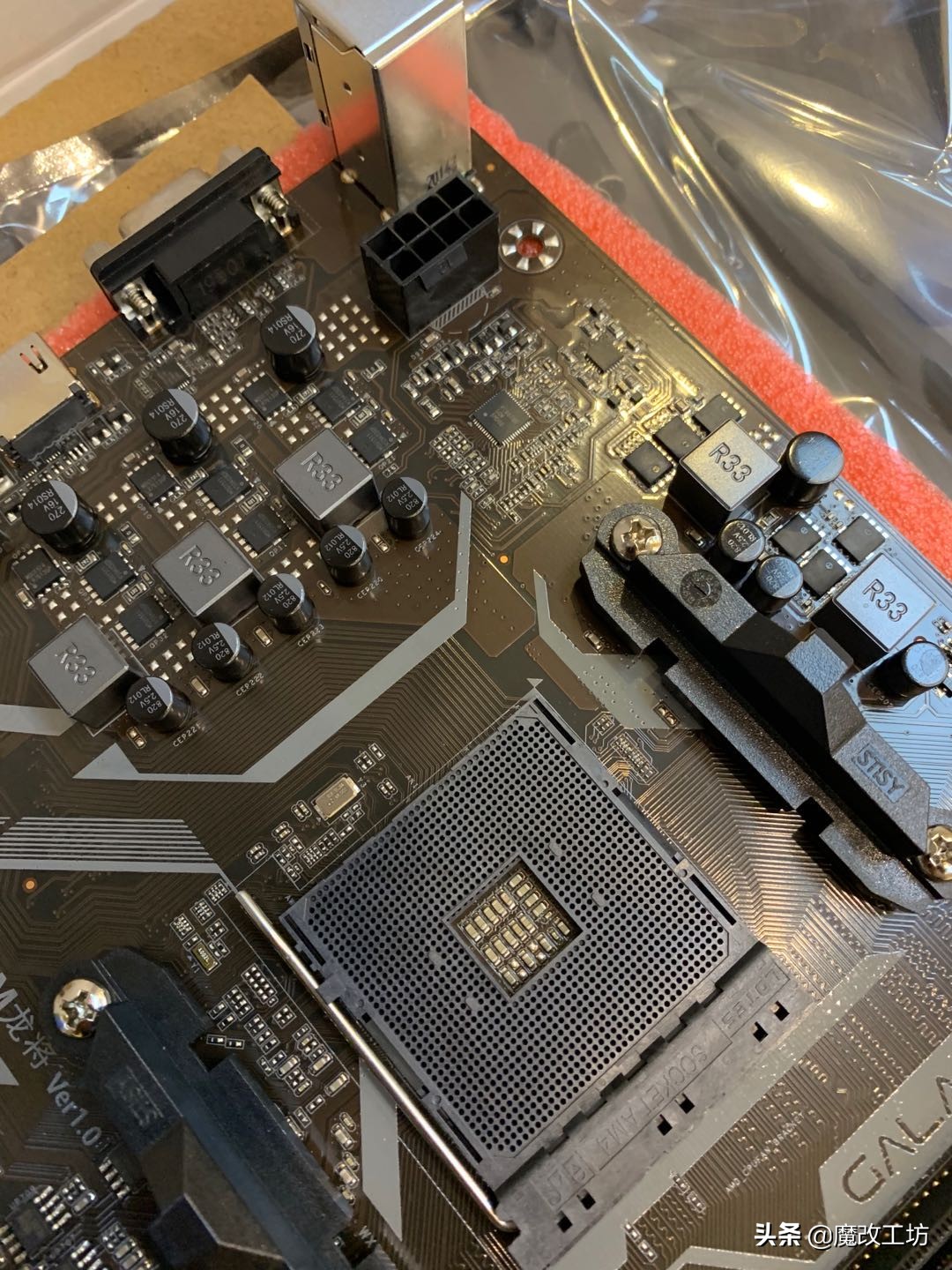 影驰主板a320怎么样,影驰a320m主板很差吗