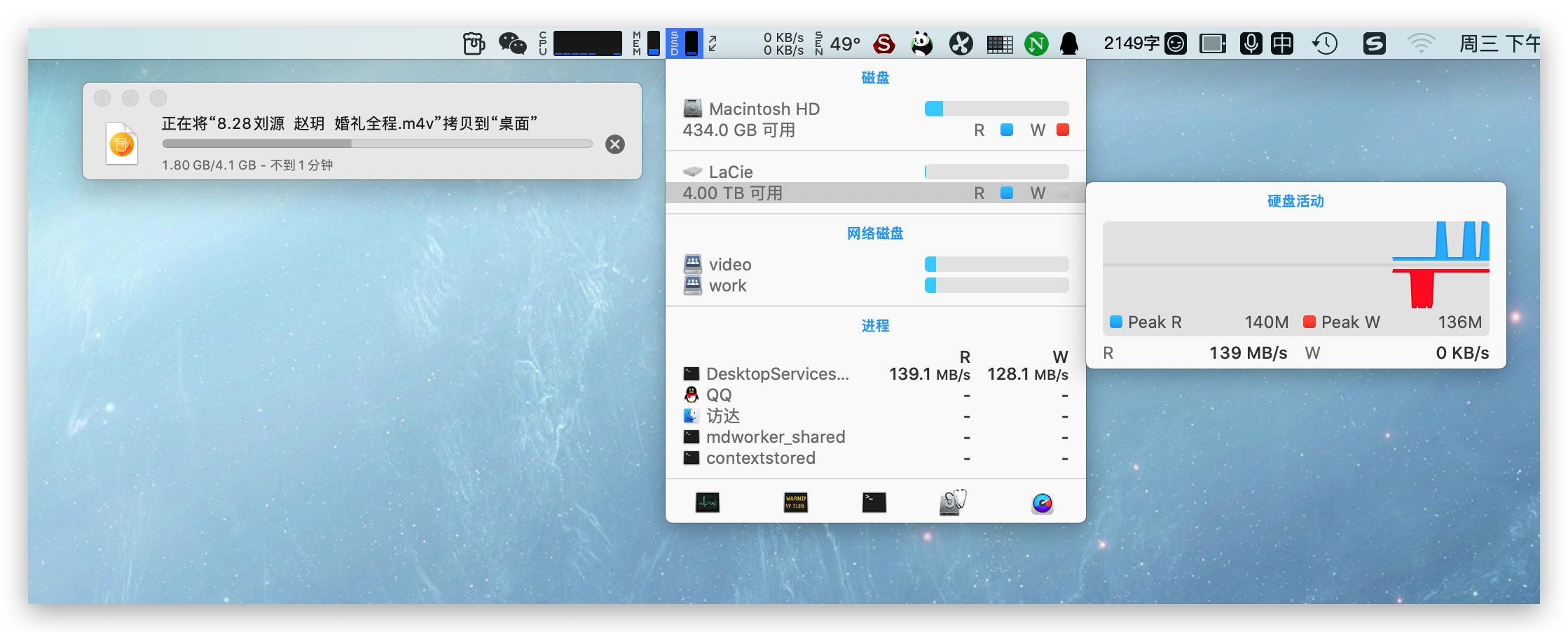 男人的梦想电竞桌,男人的梦想小型工作台