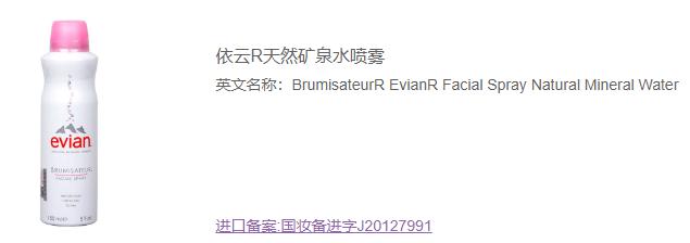 孕期怎么护肤比较好,这样的孕妈护肤攻略是你想要的吗