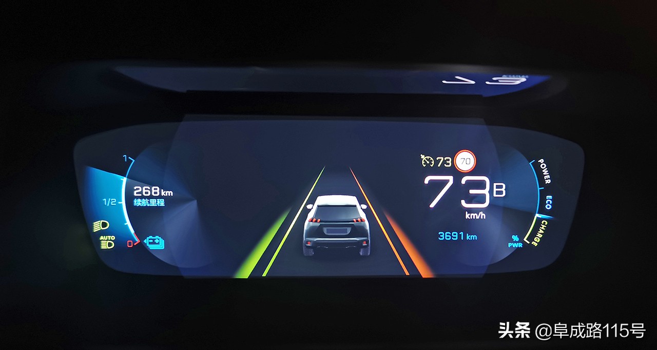 奶帅的面孔，裸眼3D的内容，一身名牌的e2008缺点究竟在哪