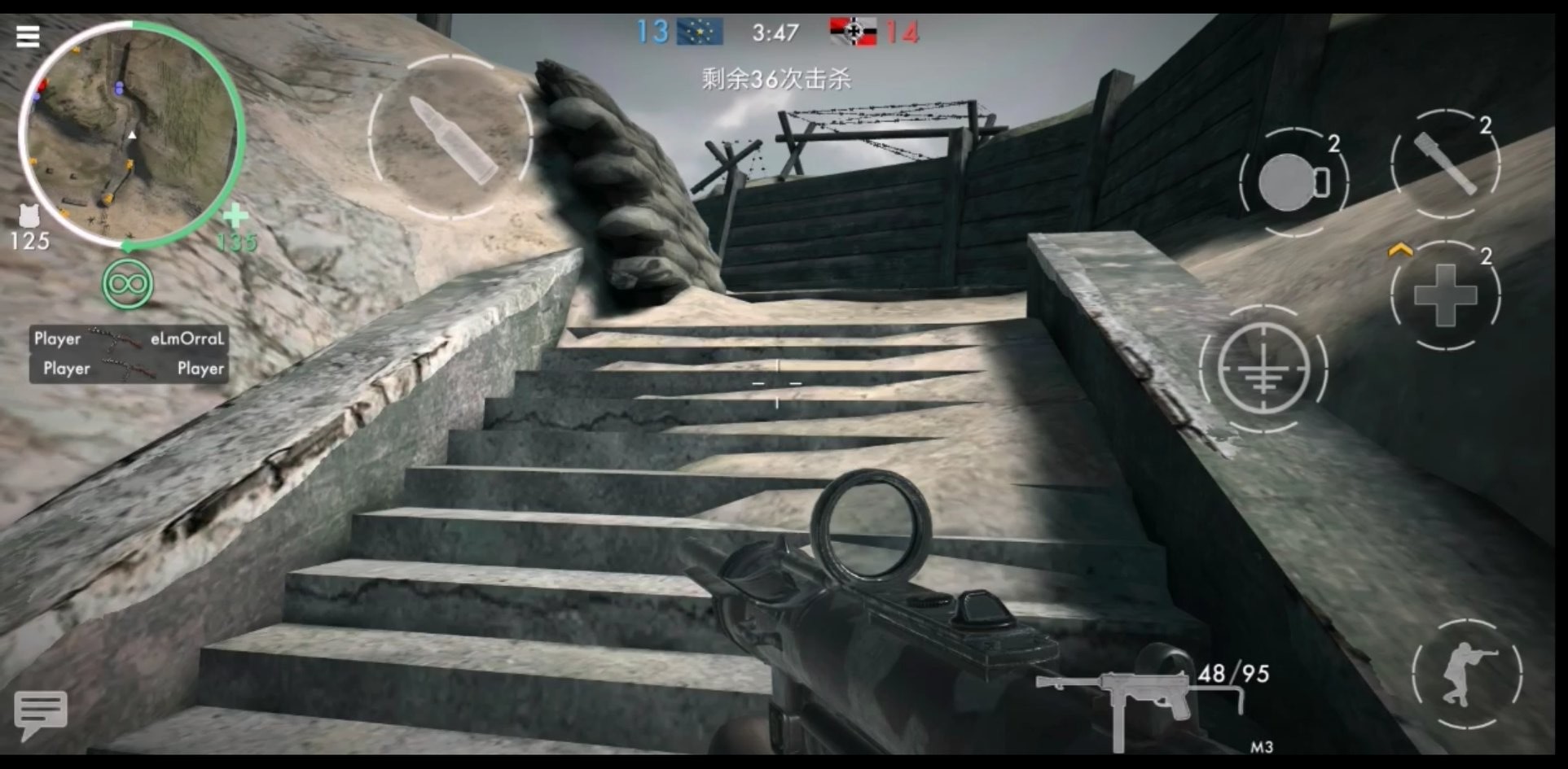 这应该是和战地最像的手游！世界战争英雄