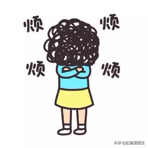 外痔疮有个肉球不痛就是会痒,痔疮不疼不痒属于外痔吗