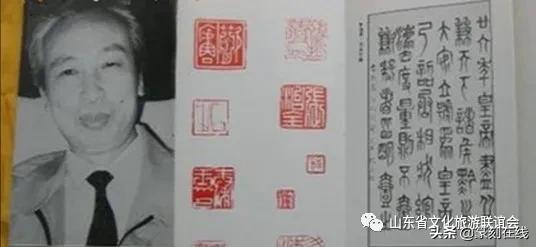 我与邹振亚先生的交往花絮