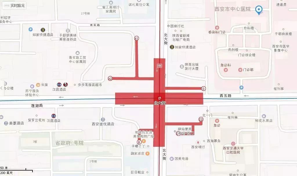 脱发科普动画视频,化疗脱发用生姜擦有用吗