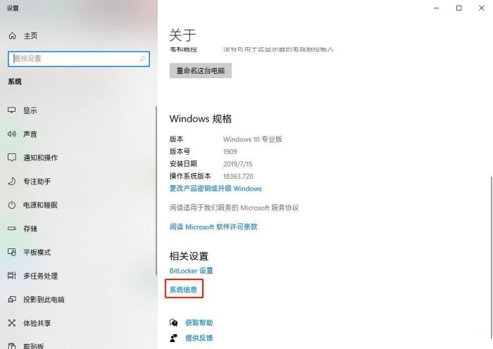 怎么提高游戏帧数及流畅,如何大幅提升游戏帧数