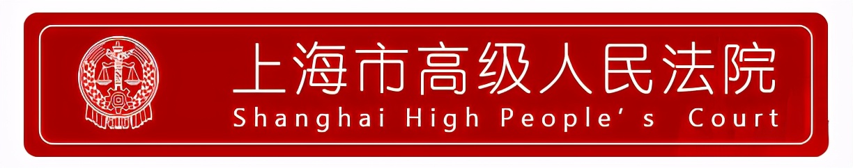 房屋漏水是起诉物业还是开发商,房屋漏水是物业责任还是开发商