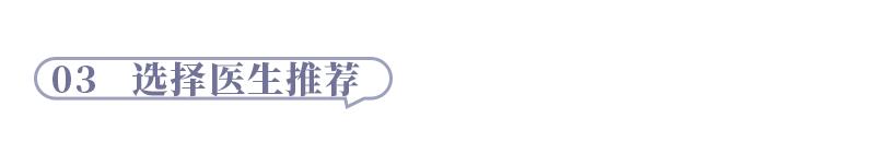 风大平价面膜,风大牛油果面膜