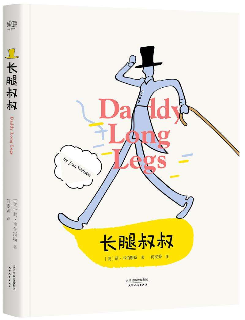 最新最好看的大叔控小说,大叔控的小说