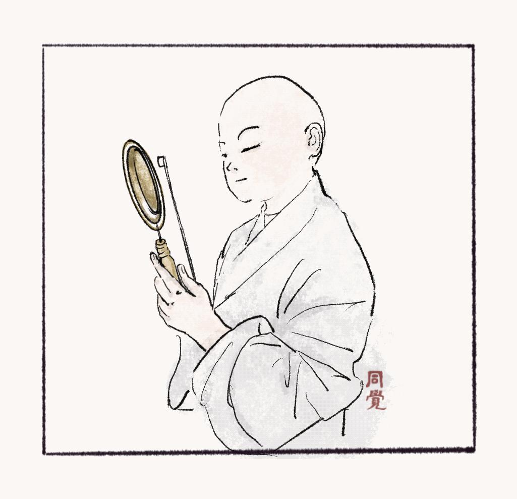 同觉禅画|照面铛子的持用方式