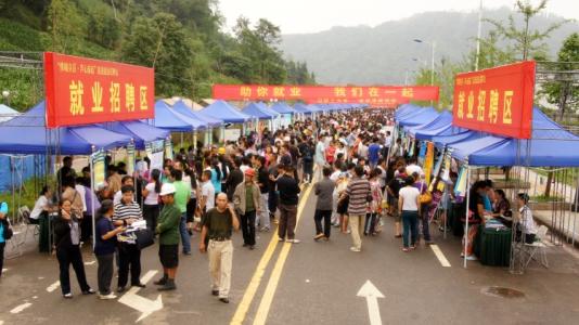 富士康直招最新消息,富士康人才招募中心