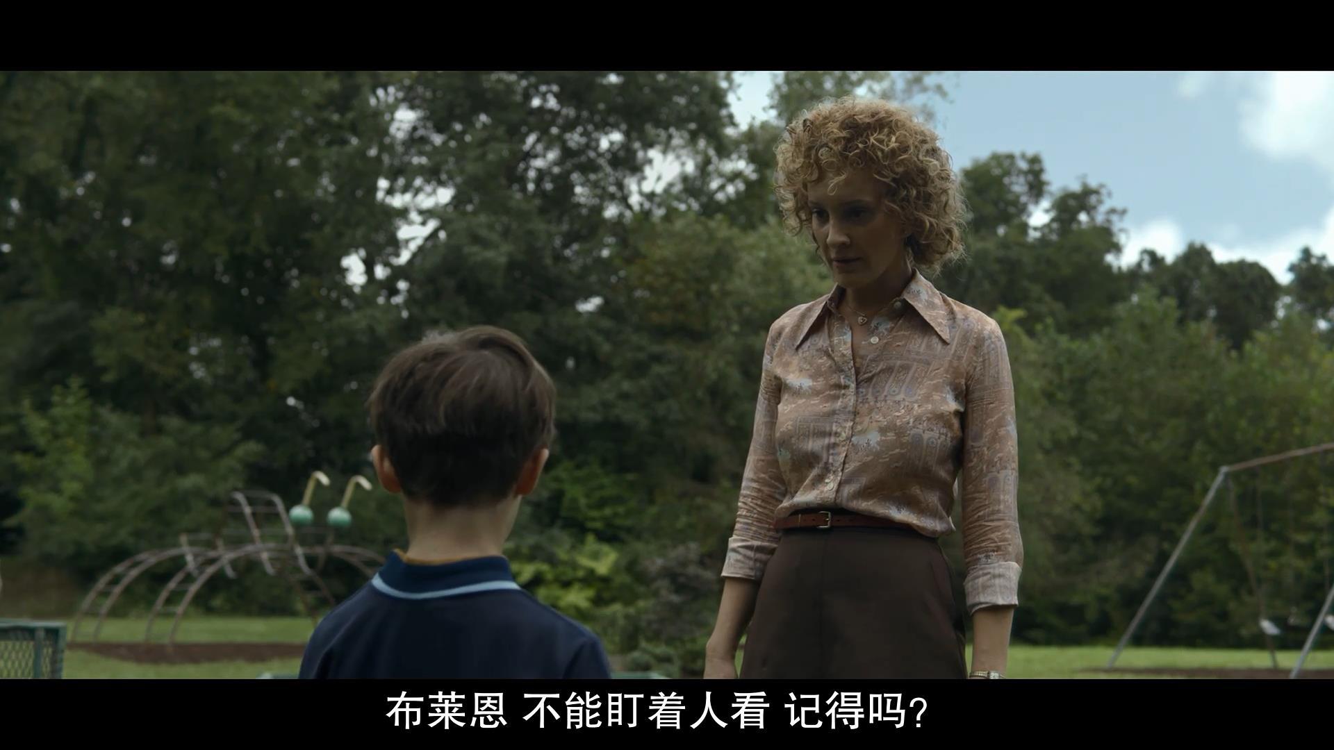 心理罪神侦探成长之路,心理神探中的成长之路