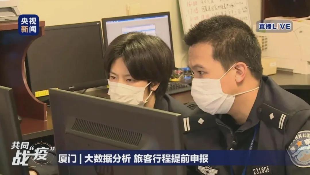 境外人员到中国怎么检测,记者体验出入境