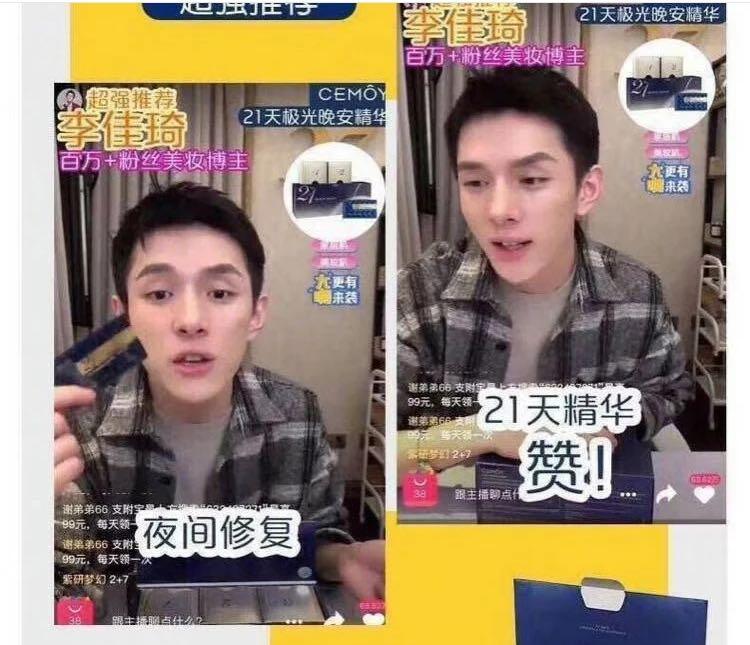 女人为什么不能打美白针,千万别打美白针真的会要人命