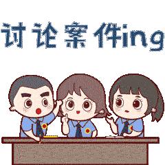 男教师猥亵获刑8年受害者抗诉,未检课堂护航未成年人