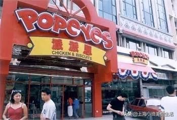 加拿大国民炸鸡Popeyes来了！一开就是1500家