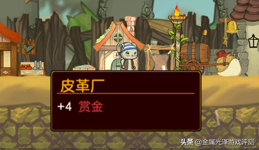 鼠之城邦内置修改版游戏大全,高自由度养成类卡牌游戏推荐