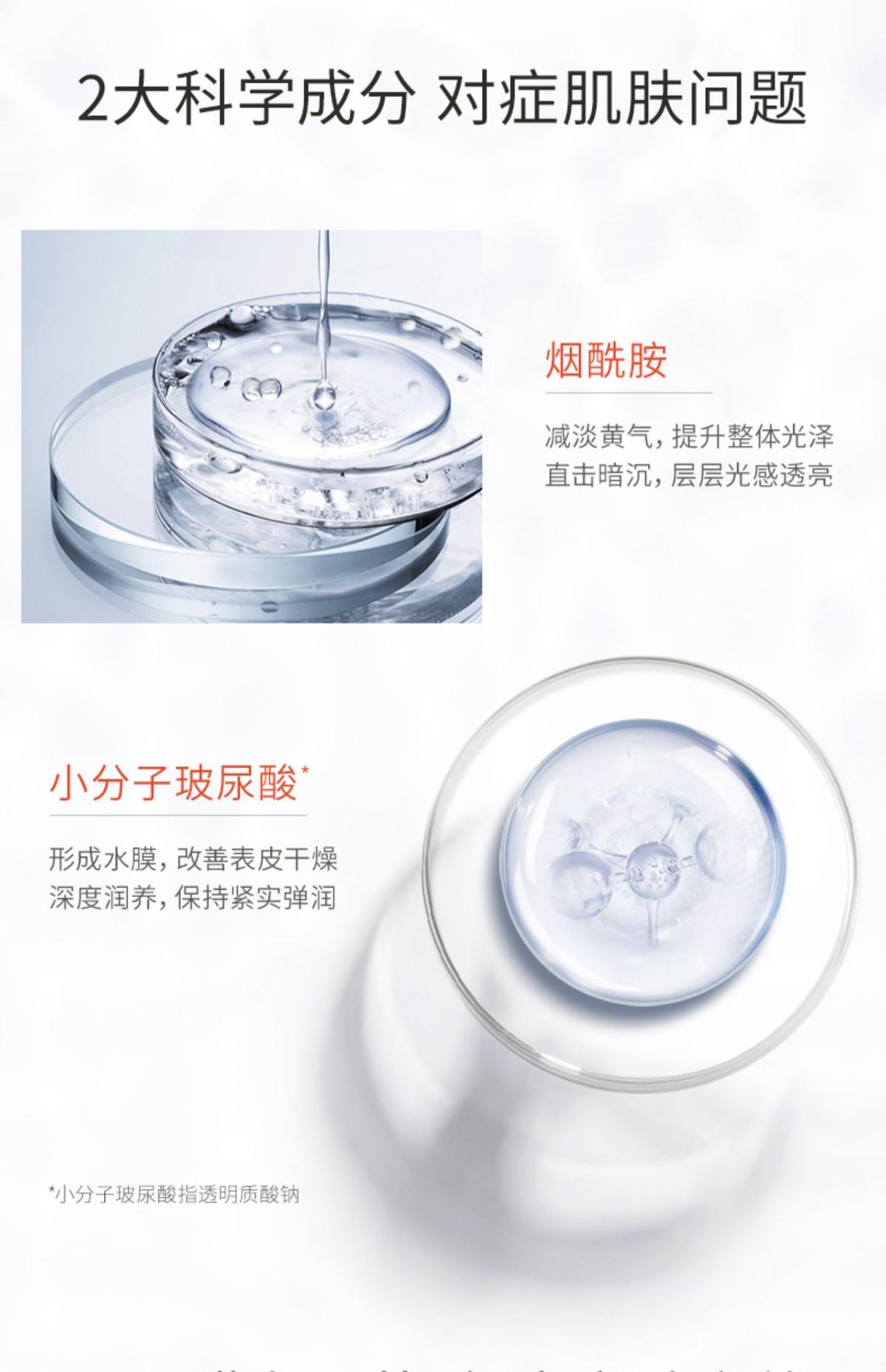 面膜推荐补水紧致抗初老,希芸肌初紧致面膜有效果吗