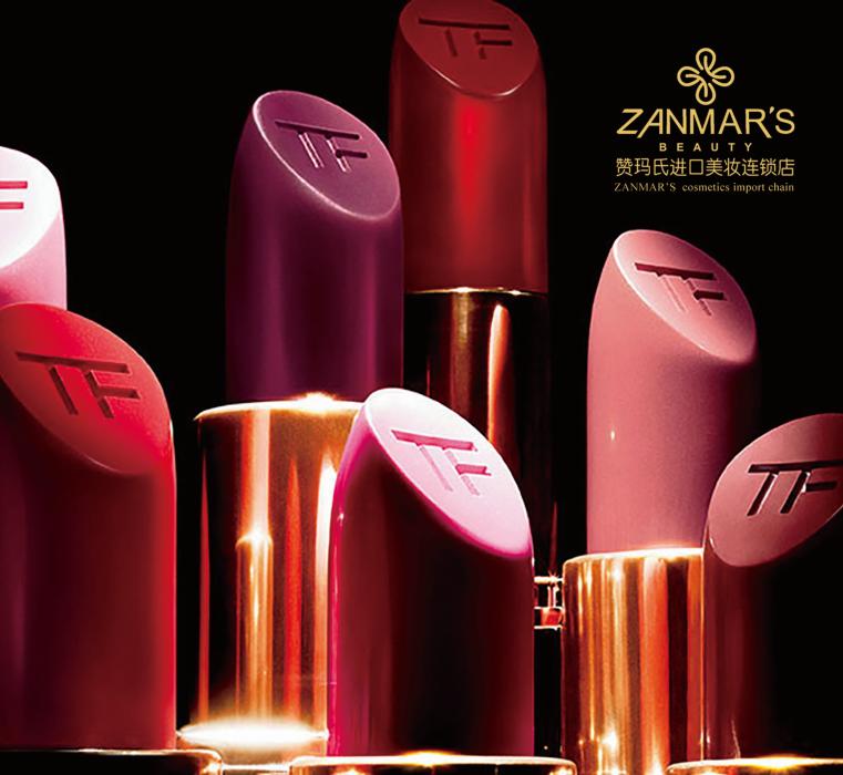 美妆创业新商机有哪些,美妆品牌创业入门