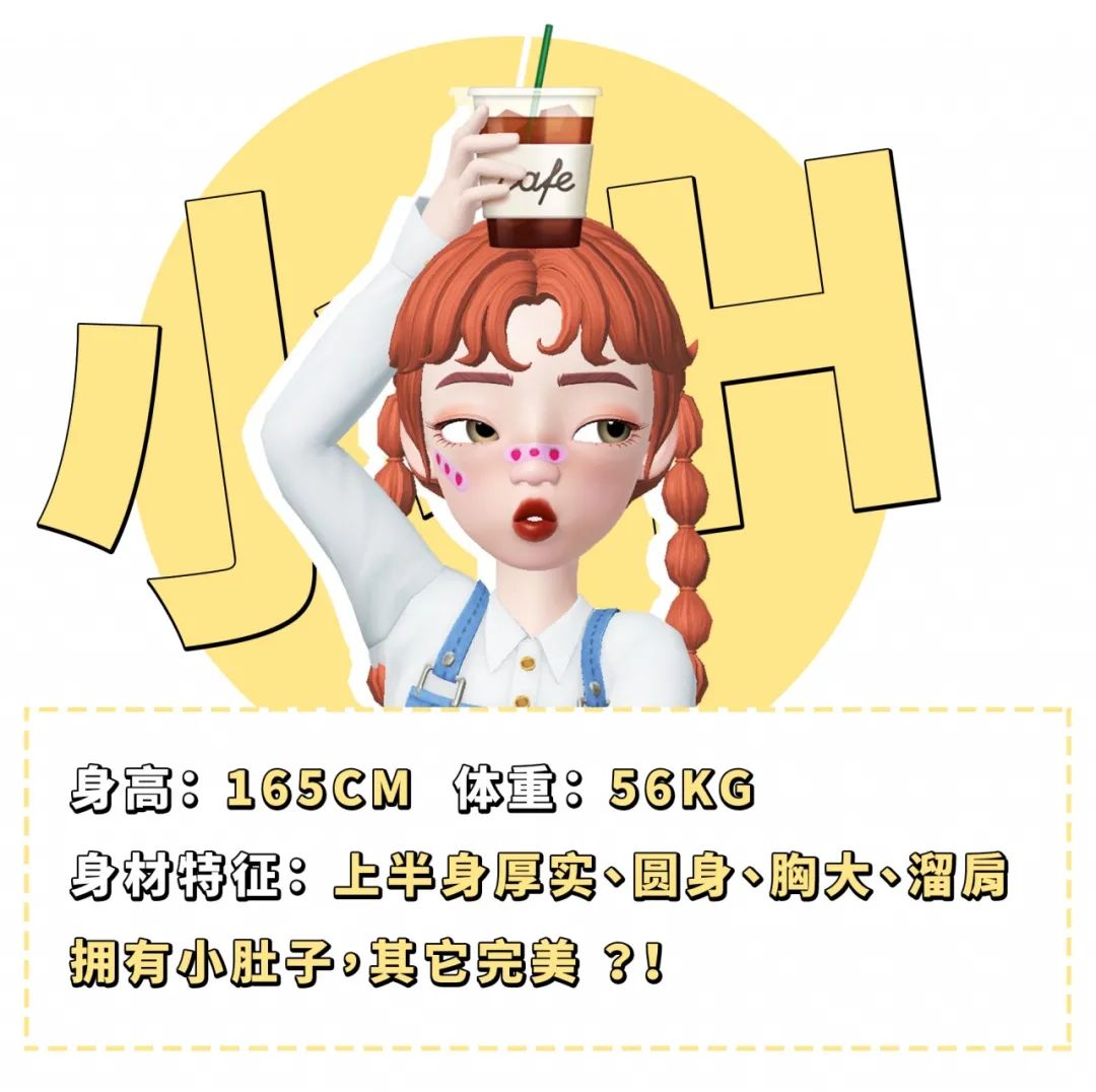 林小宅试穿衣服视频,林小宅店铺衣服免费送