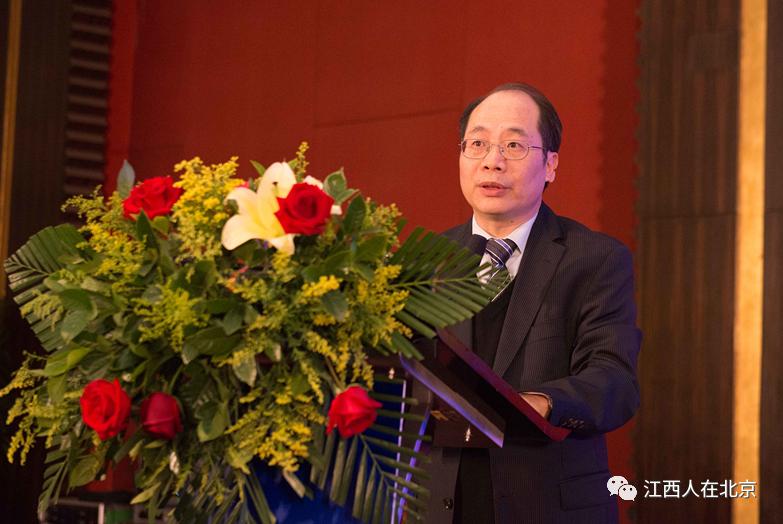 江西历任正厅级公示名单,南康籍正处级干部名单