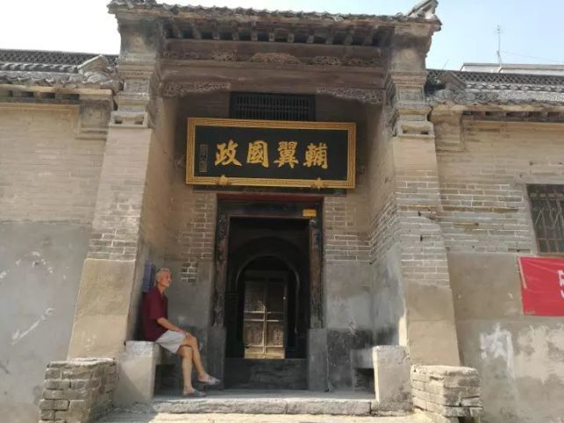 中国最贪心钉子户坚守16年拆迁3亿,中国最牛钉子户给88亿也不拆