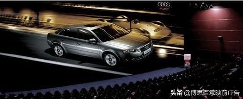 映前广告如何跑业务,映前广告销售是做什么的